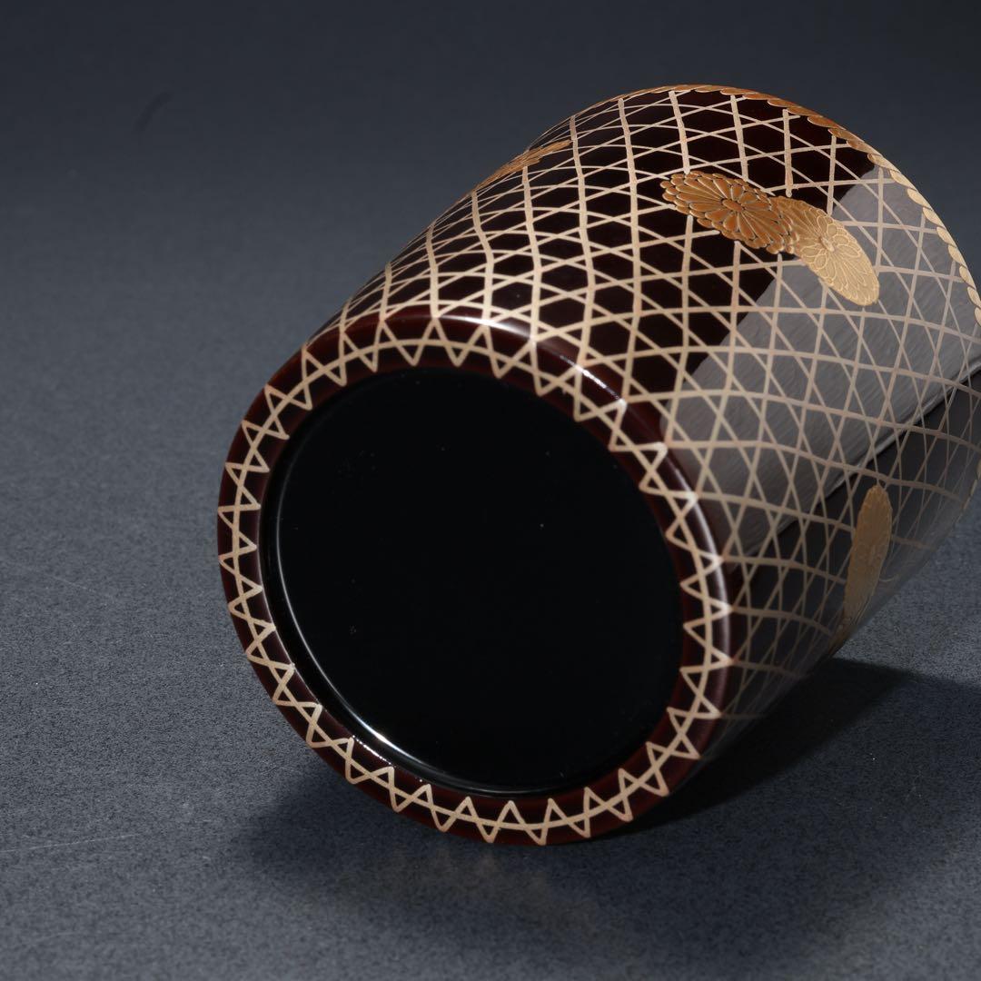 末広茶器　棗　菊籠　一斎　共箱　R1686