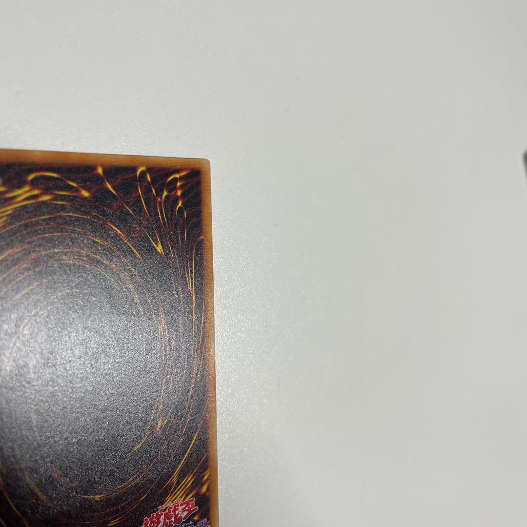 不死王リッチー　ノスフェラトゥ- リッチー　レリーフ