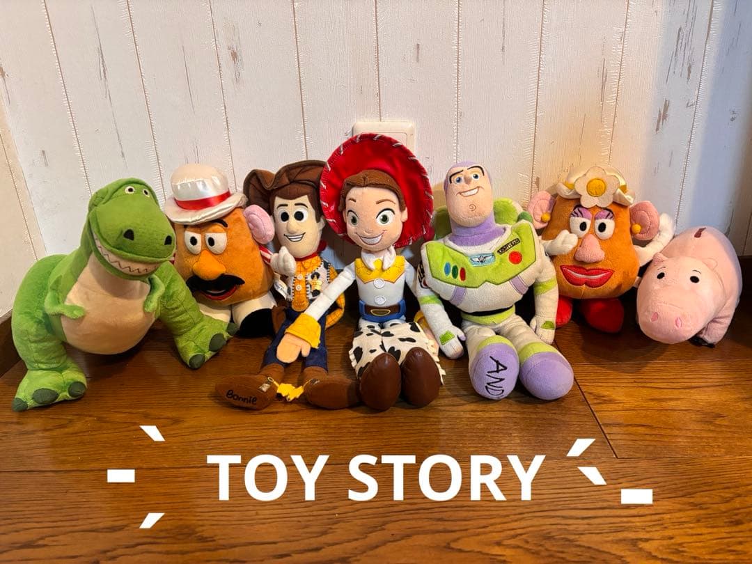 トイストーリー ぬいぐるみ セット売り