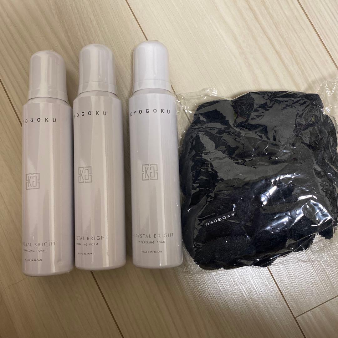 Kyogoku C.S.スパークリングブライトフォーム 120g×3本