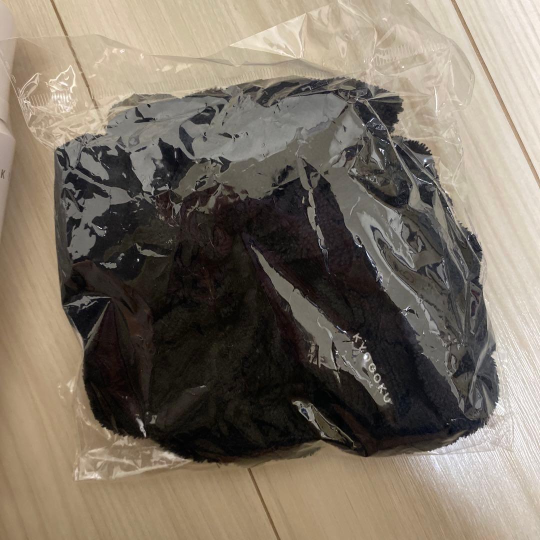 Kyogoku C.S.スパークリングブライトフォーム 120g×3本