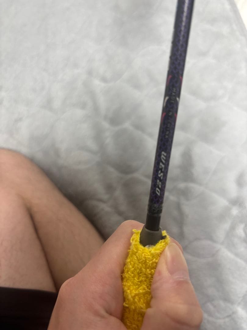 スラスターリュウガプロ2 3UG5