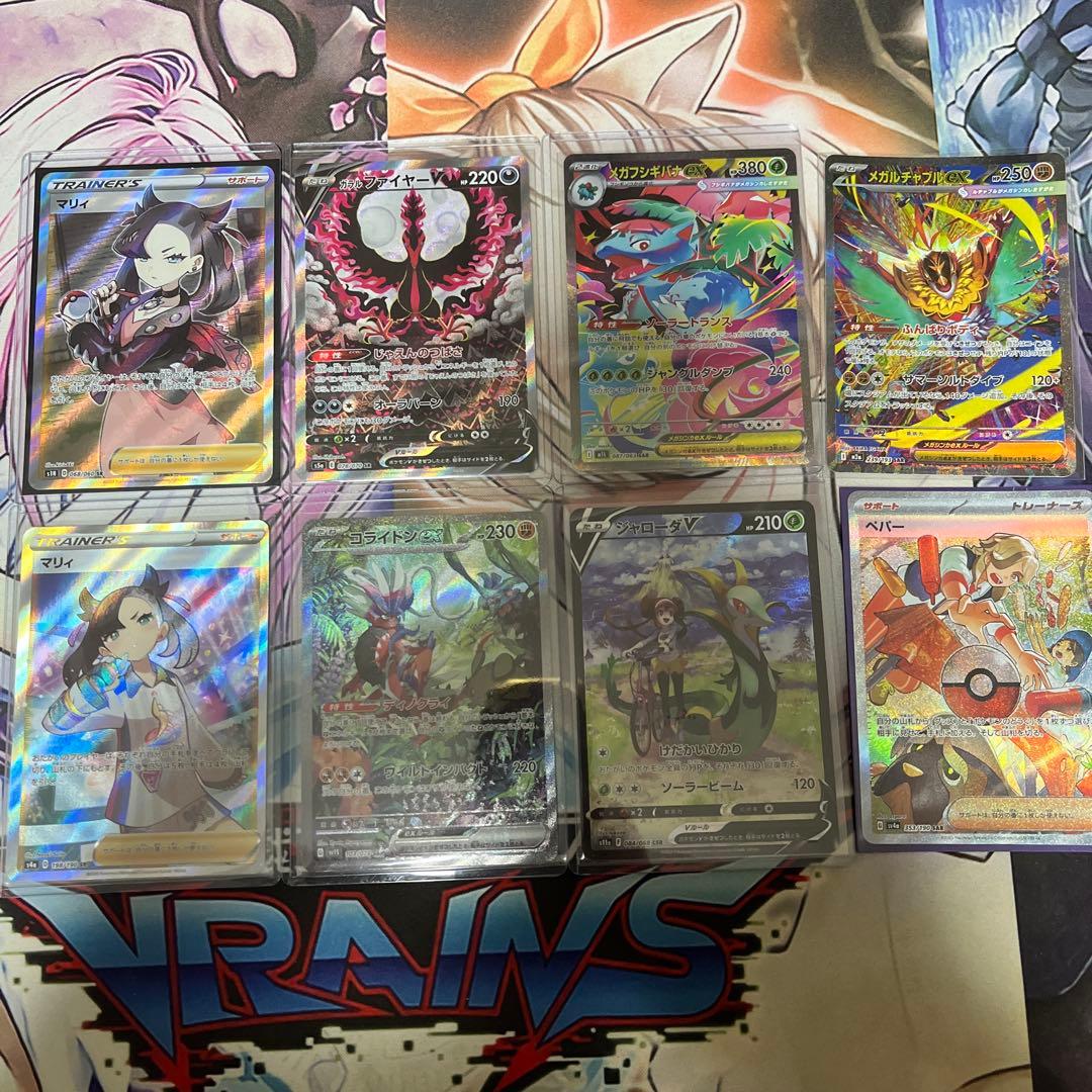 ポケモンカード まとめ売り 約500枚 マリィ