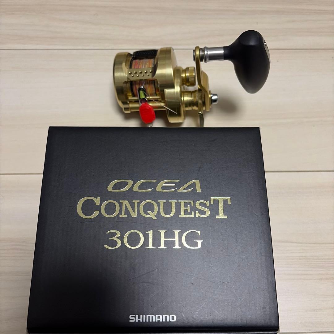 オシアコンクエスト301HG