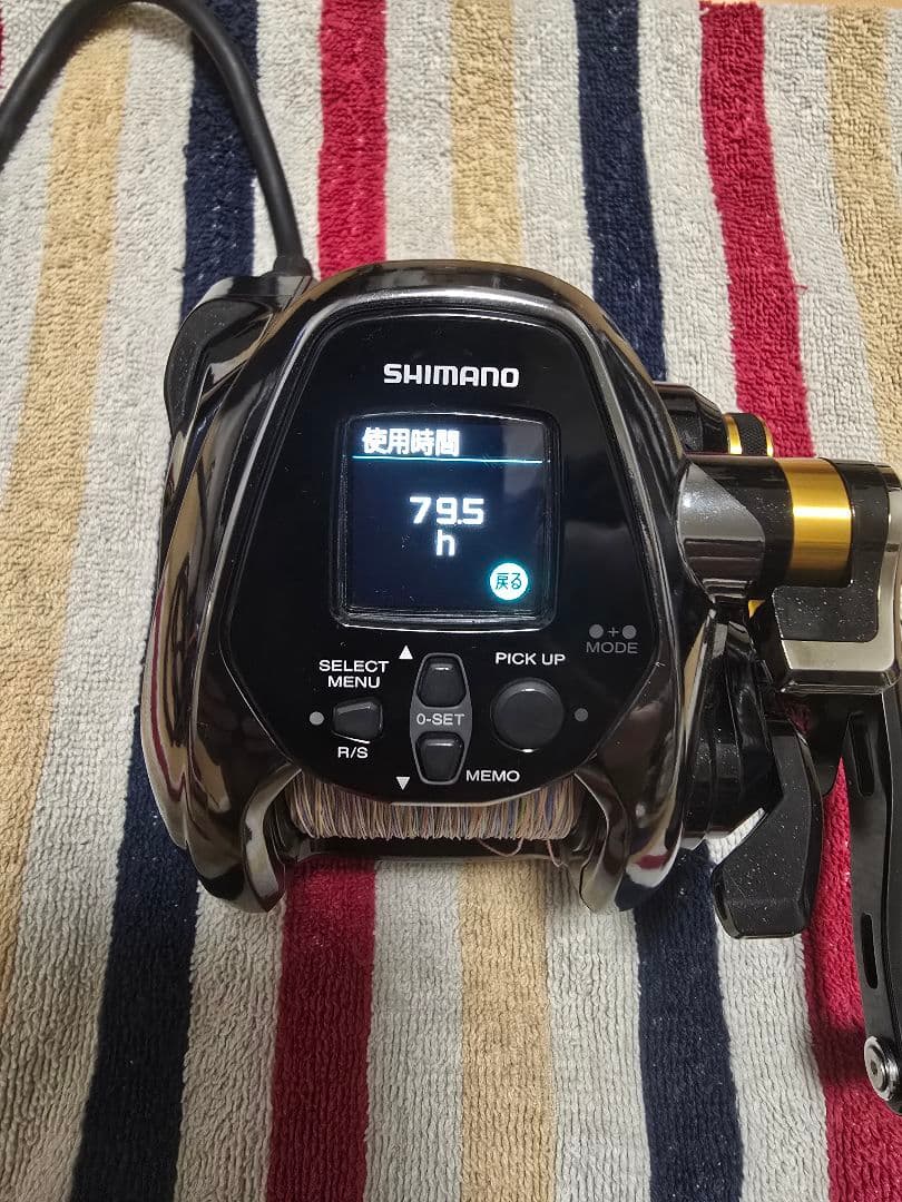 SHIMANO ビーストマスター3000EJ