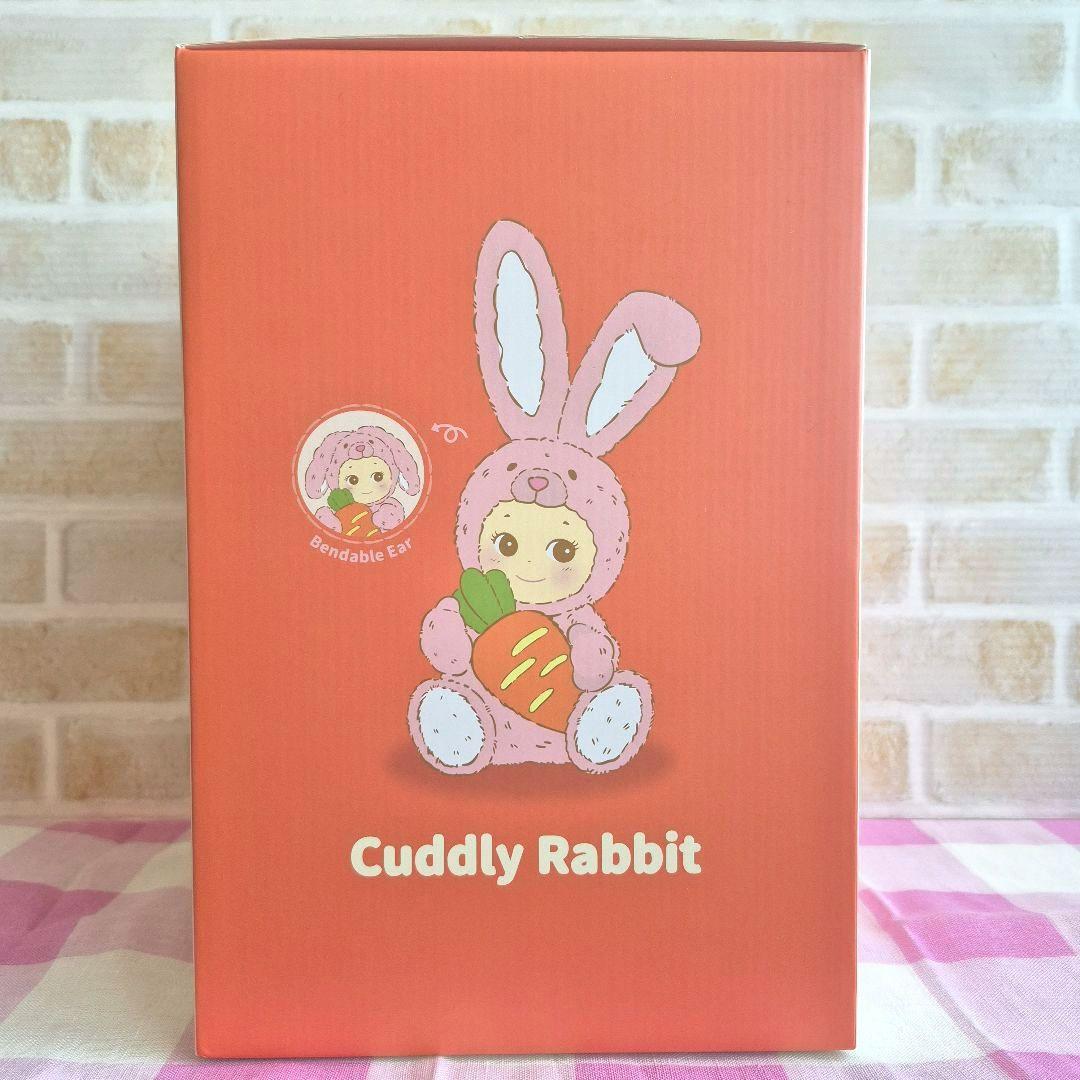 Sonny Angel Plush Collection【うさぎ/ピンク】