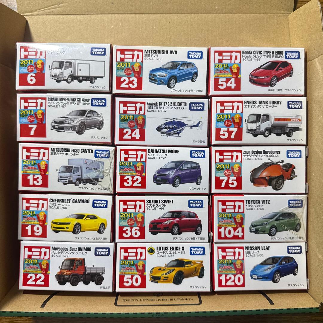 トミカ まとめ売り 2011年新車シール付き15台セット