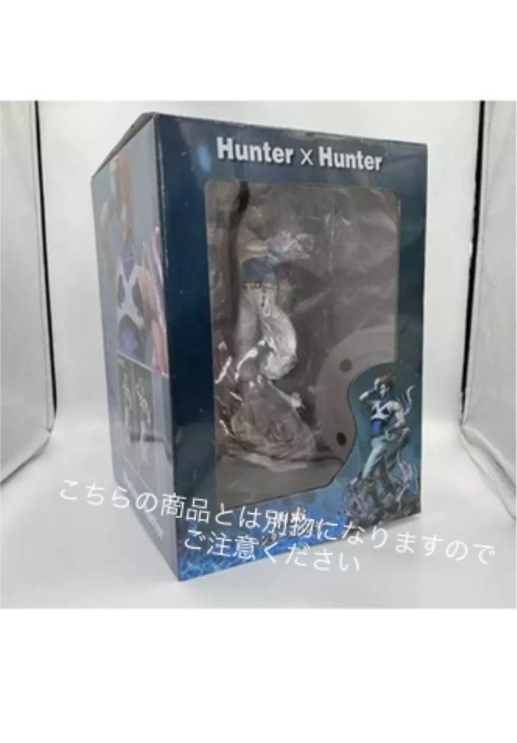 HUNTER×HUNTER ハンターハンター ヒソカ フィギュア