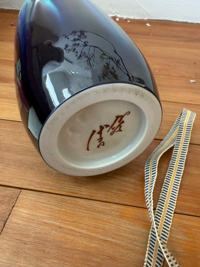 九谷焼 人間国宝 徳田八十吉 燿彩壺30センチ