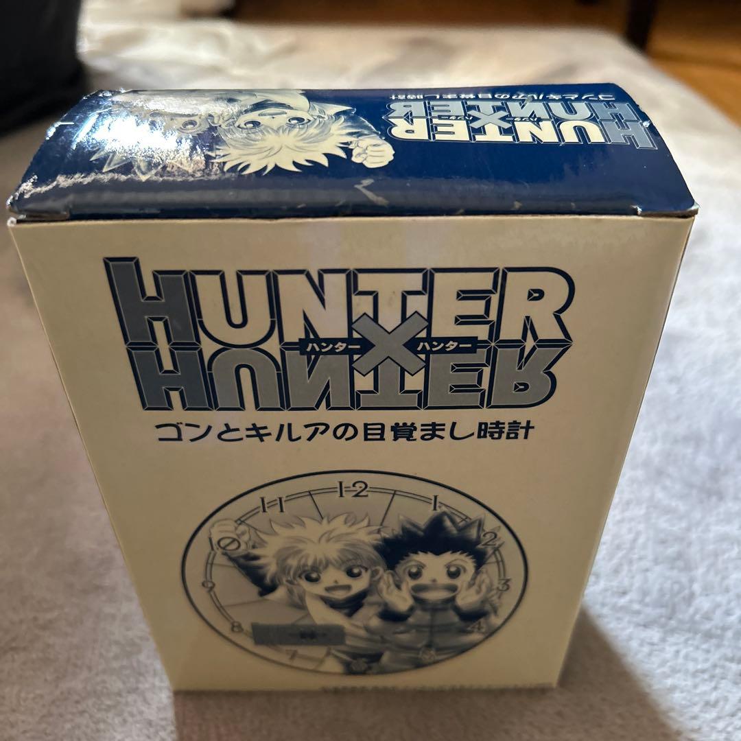 ハンター×ハンター ゴン&キルア　声優の音声入りの目覚まし時計