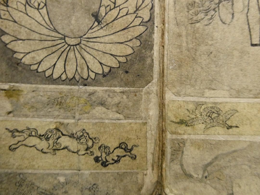 江戸時代 金工師による刀装具下絵帳　◆武具意匠の貴重資料　鍔・縁頭・目貫など