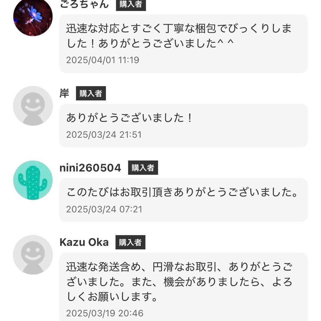 Zeff B♭ クラリネット 本体 ケース付き 初心者向け