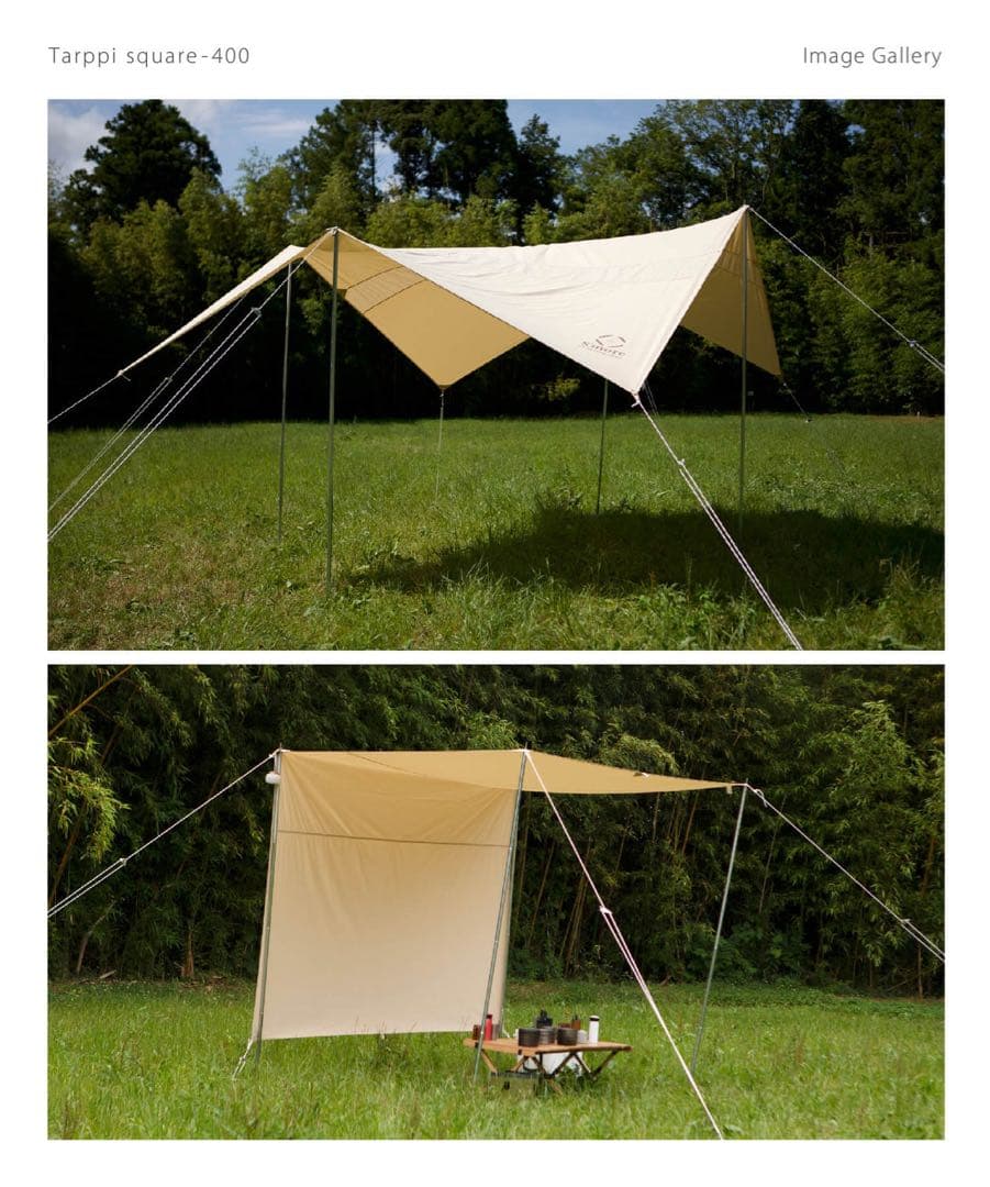 スモア s'more【 Tarppi square-400 】未使用品