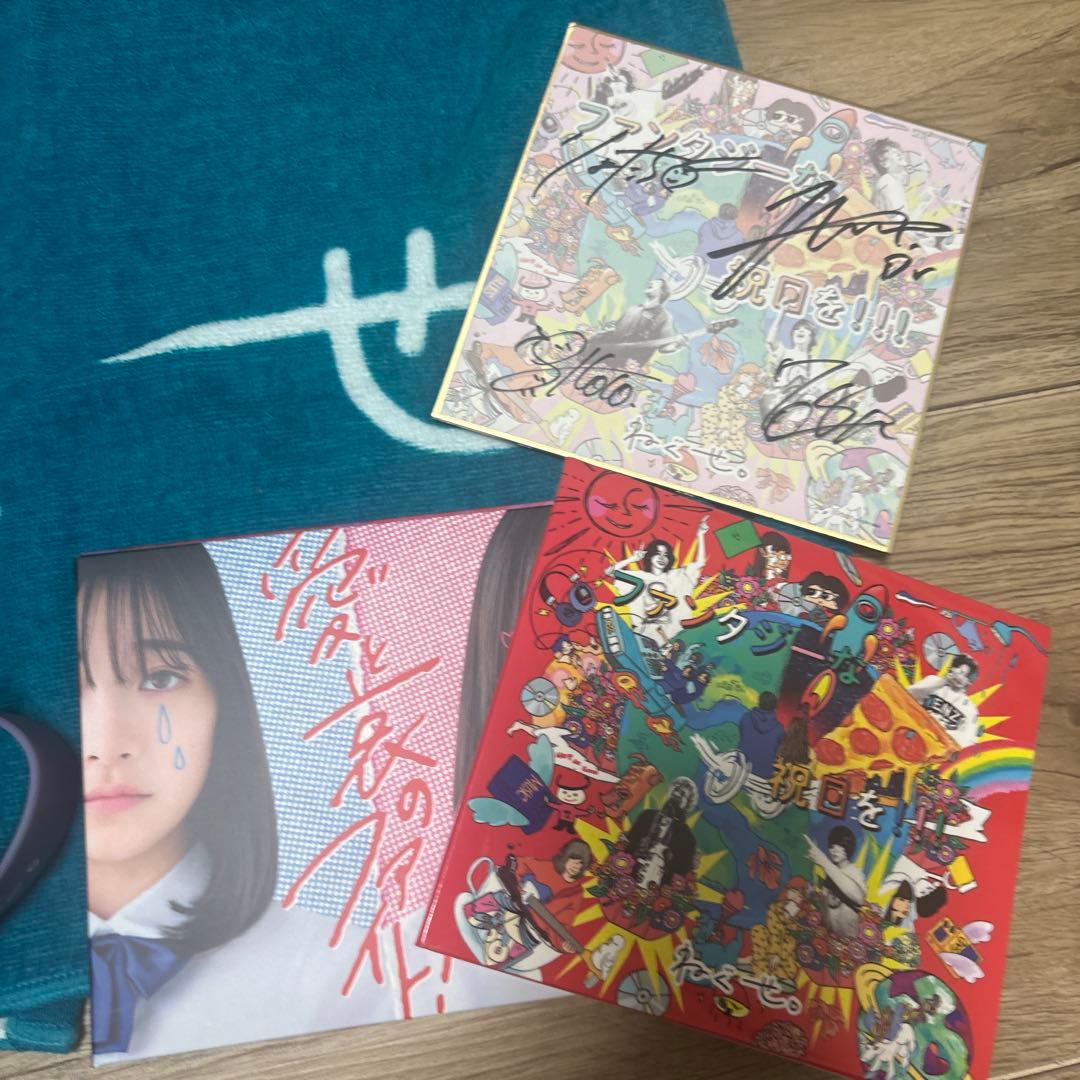 サイン入りCDとバンド付きタオルセット