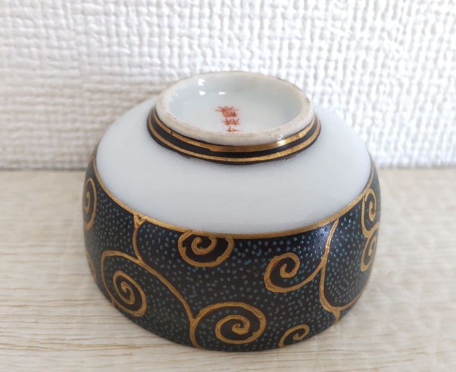 お値下げしました、九谷　青粒　六歌仙　盃　寺林製