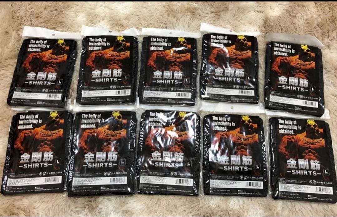 金剛筋 半袖 黒 Lサイズ 加圧シャツ 10枚セット 新品 未使用