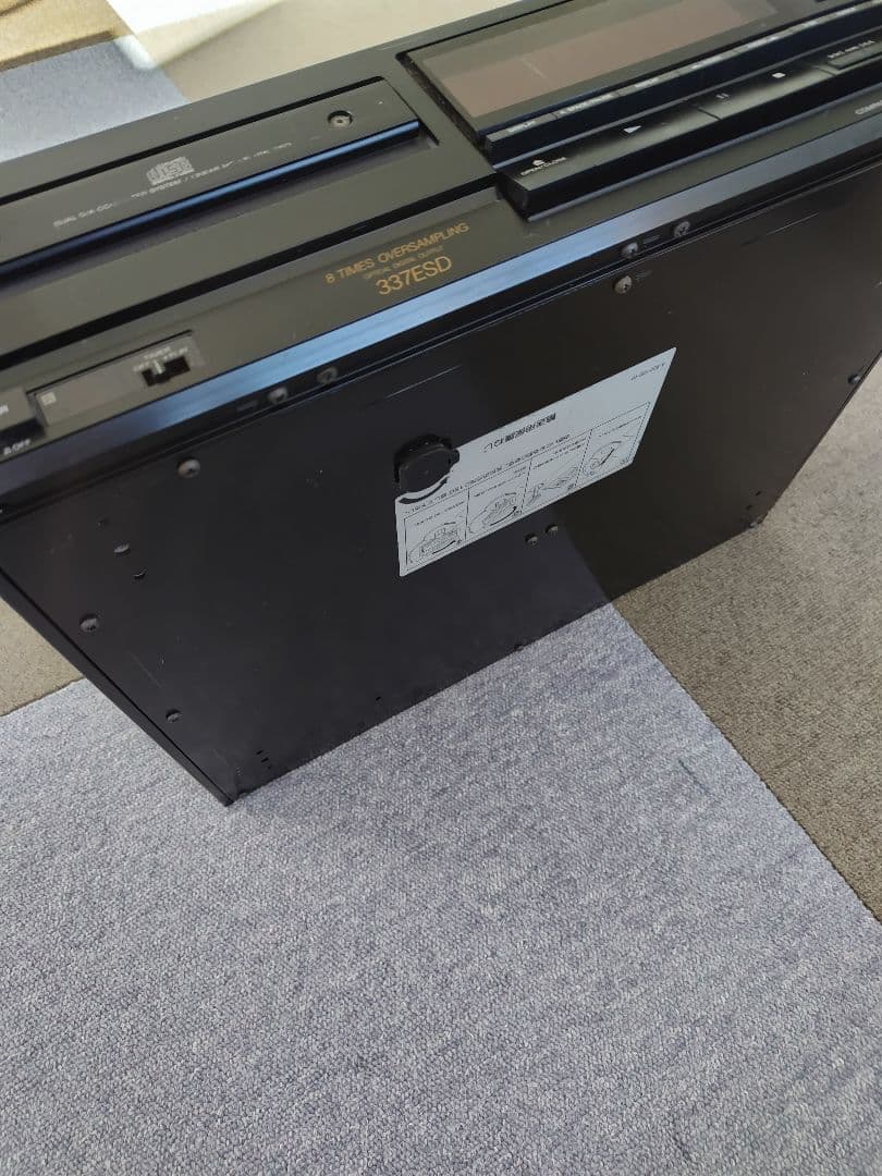 ソニー「CDP-337ESD」CDプレイヤー