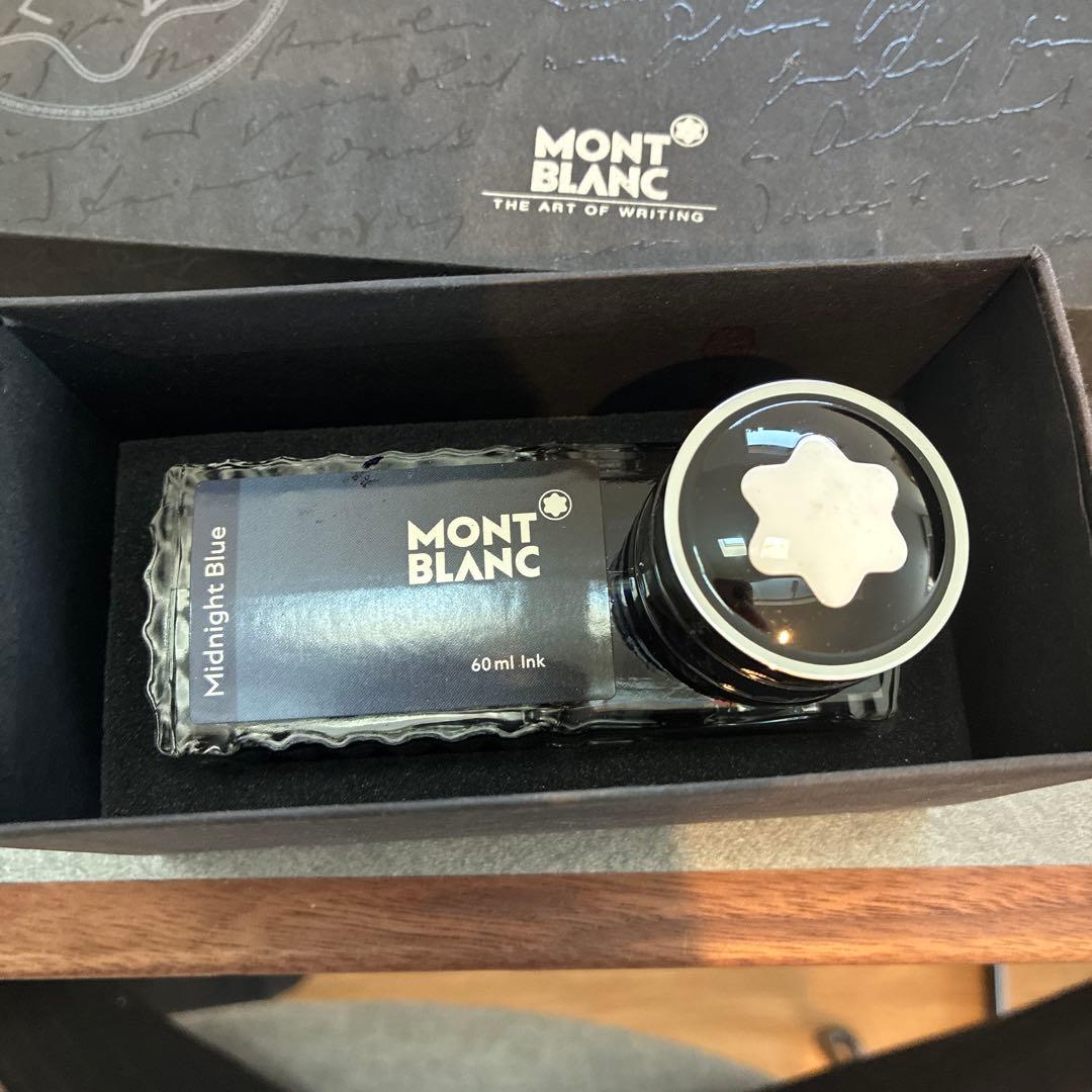 モンブラン　マイスターシュティックペンインクセット