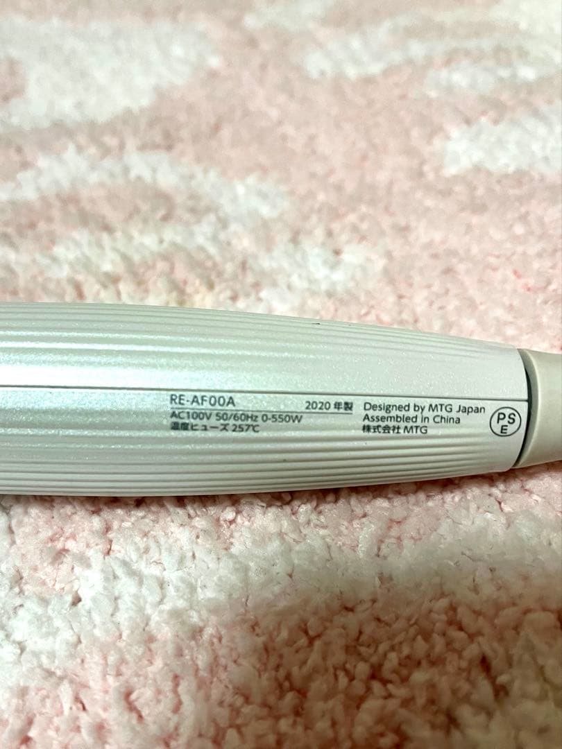 マイマイ　 ReFa カールヘアアイロン ホワイト　32㎜