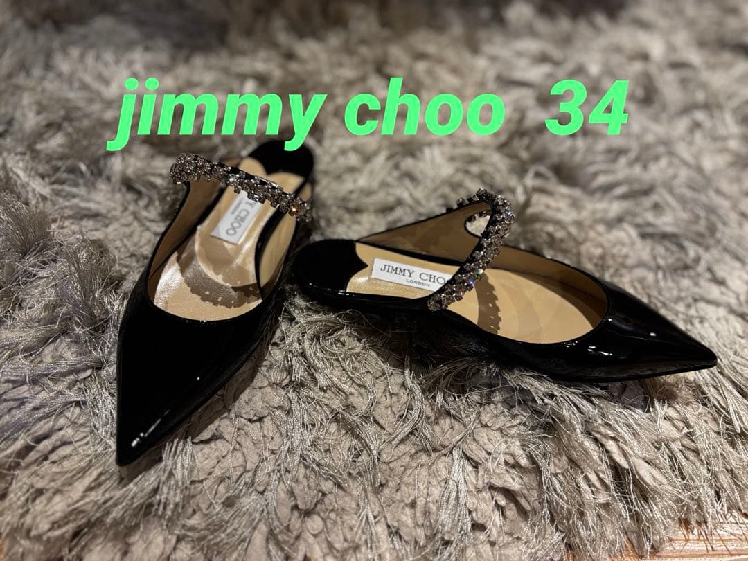 たこやき様　新品❤️Jimmy Choo 34 ブラック BING FLAT