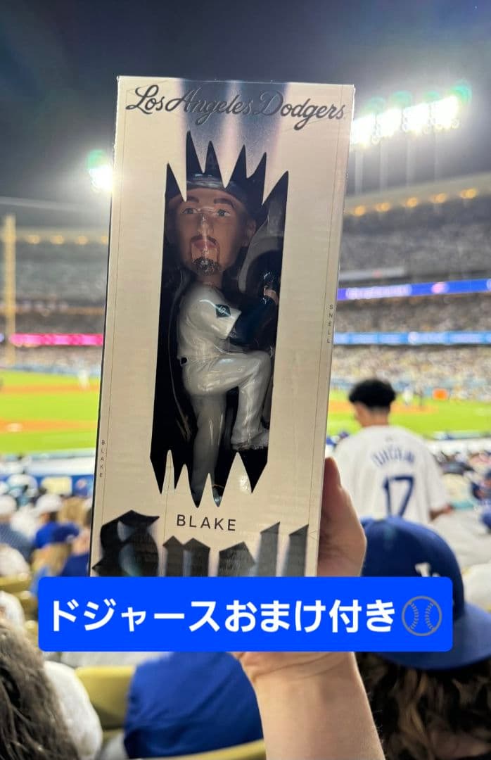 【非売品】ロサンゼルスドジャース Blake Snell ボブルヘッド