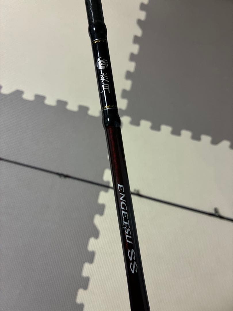 週末まで値下げ！ 炎月SS B610ML-S タイラバロッド