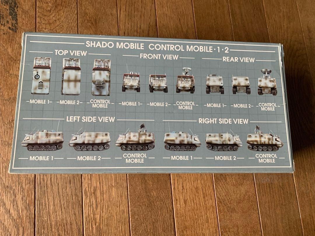 限定版　ミラクルハウス　新世紀合金 謎の円盤UFO シャドーモービル