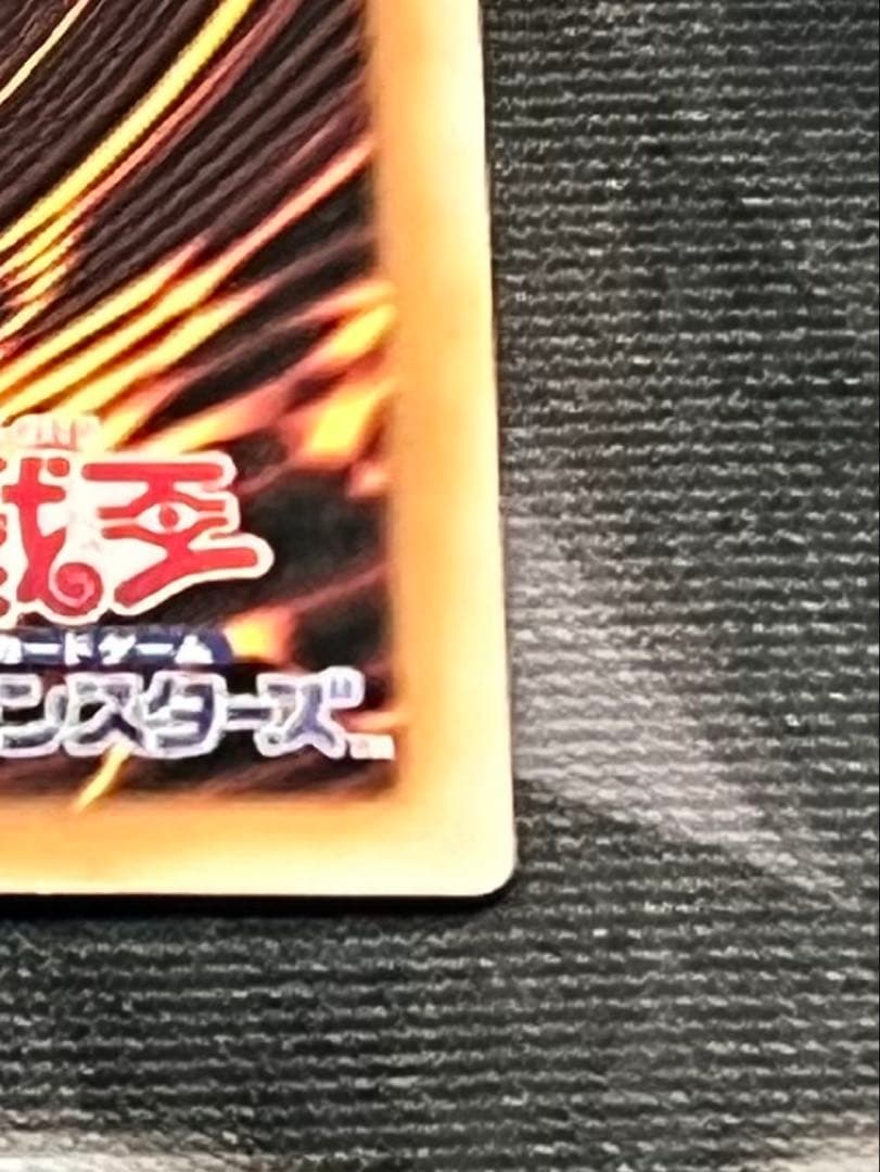 【遊戯王】　閃刀姫=ゼロ　プリズマ　プリシク　アジア　最安値