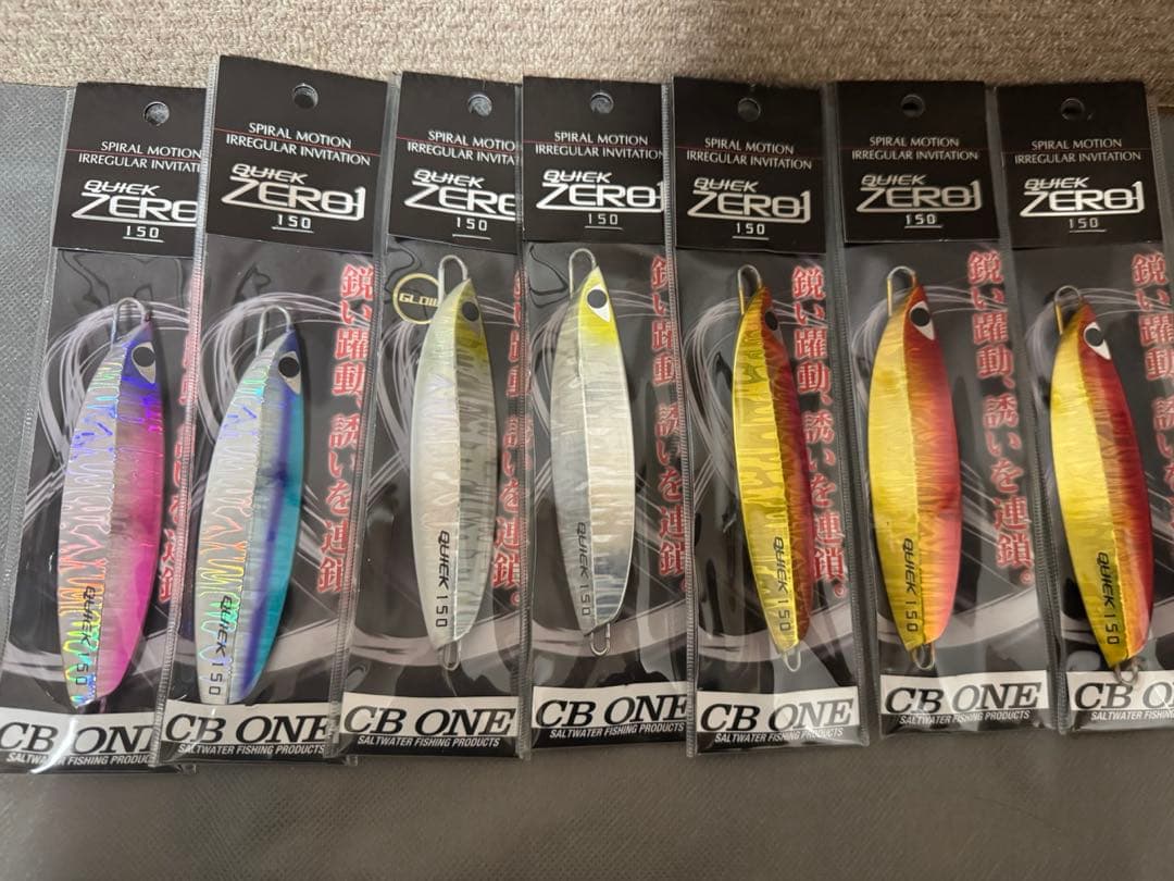 気*〜様 QUICK ZERO ONE クイックゼロワン　シービーワン　ジグ