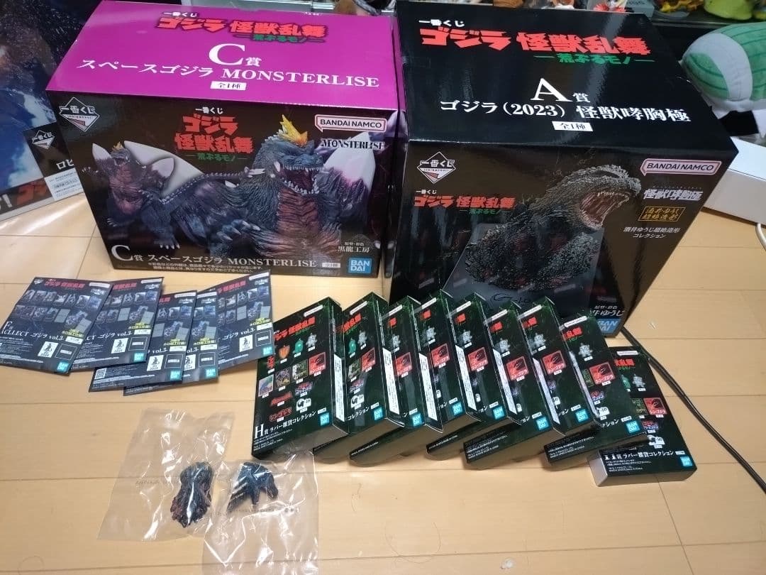 A賞 C賞 ゴジラ 一番くじ