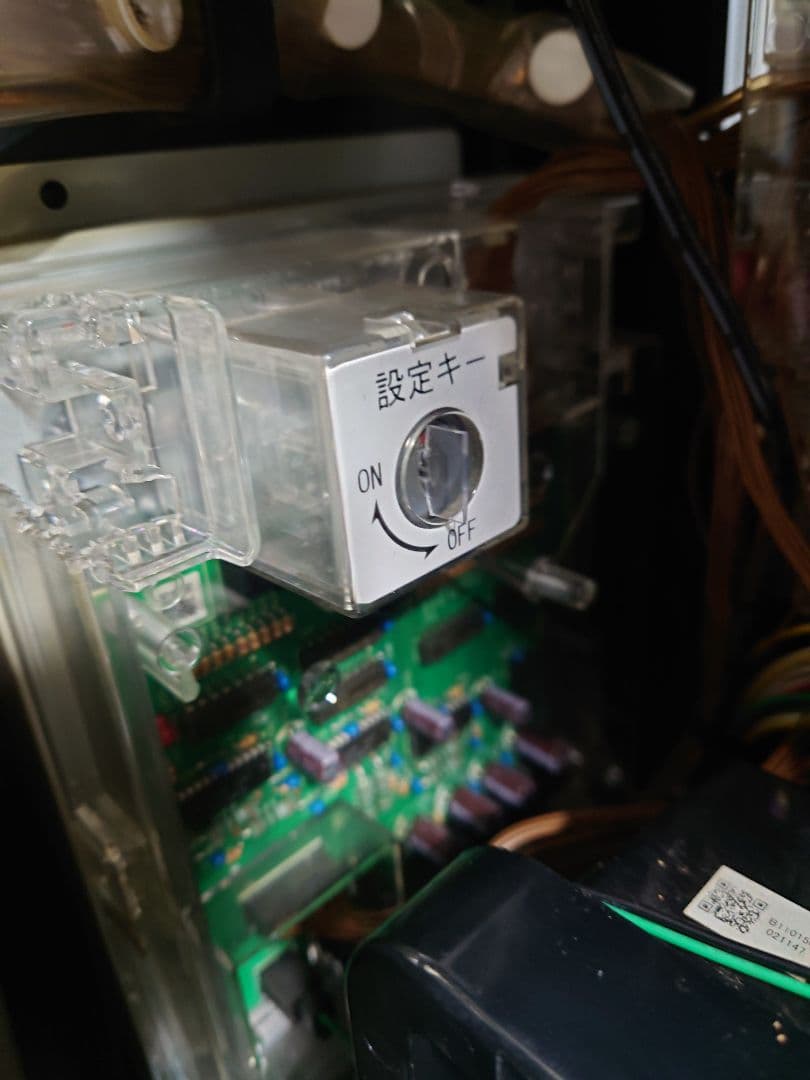 パチスロ　実機　番長3