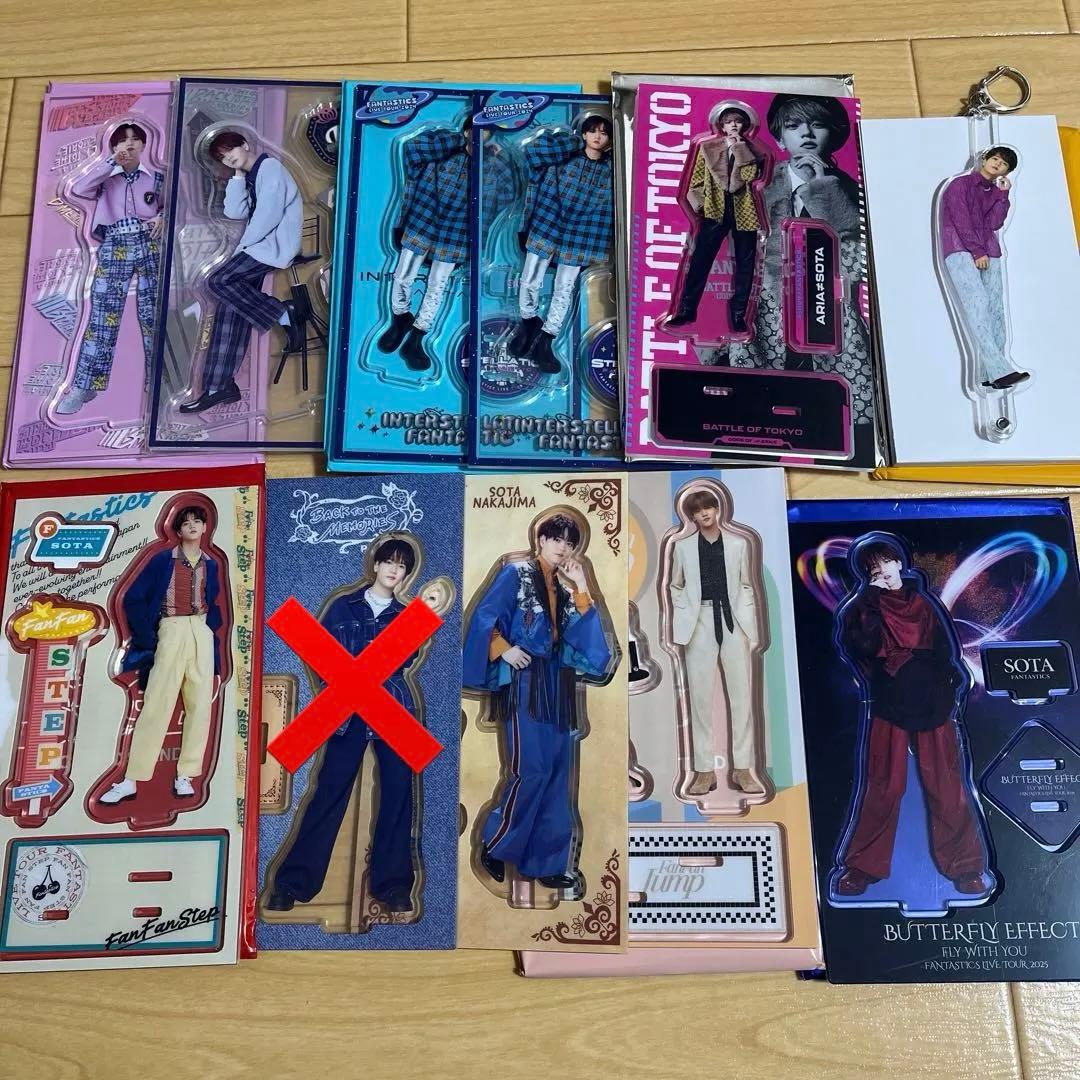 中島颯太 アクスタ アクリルスタンド フォトプロップス まとめ売り