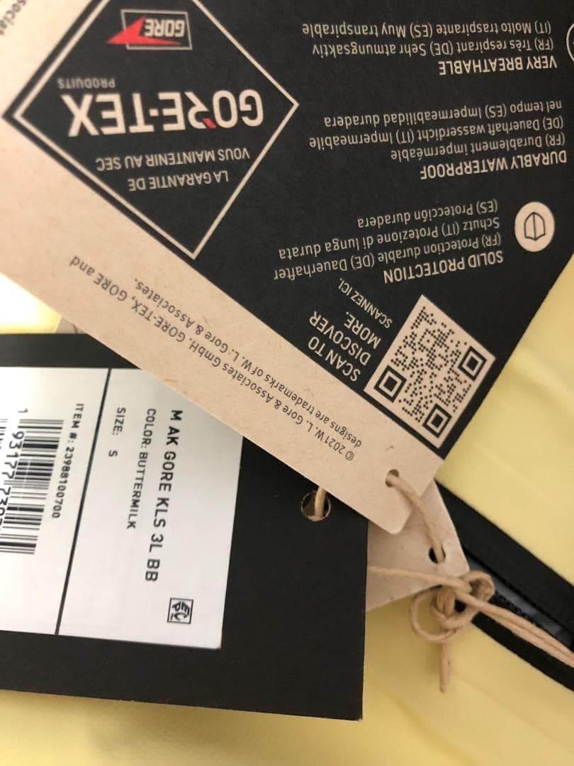 未使用 バートン メンズ AK ゴアテックス KLS ビブ パンツ S イエロー