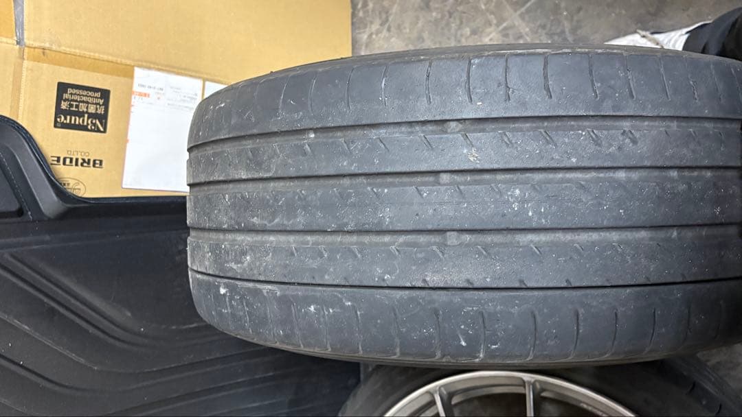 RAYS G025 19in PCD120 9J/10J 4本セット 