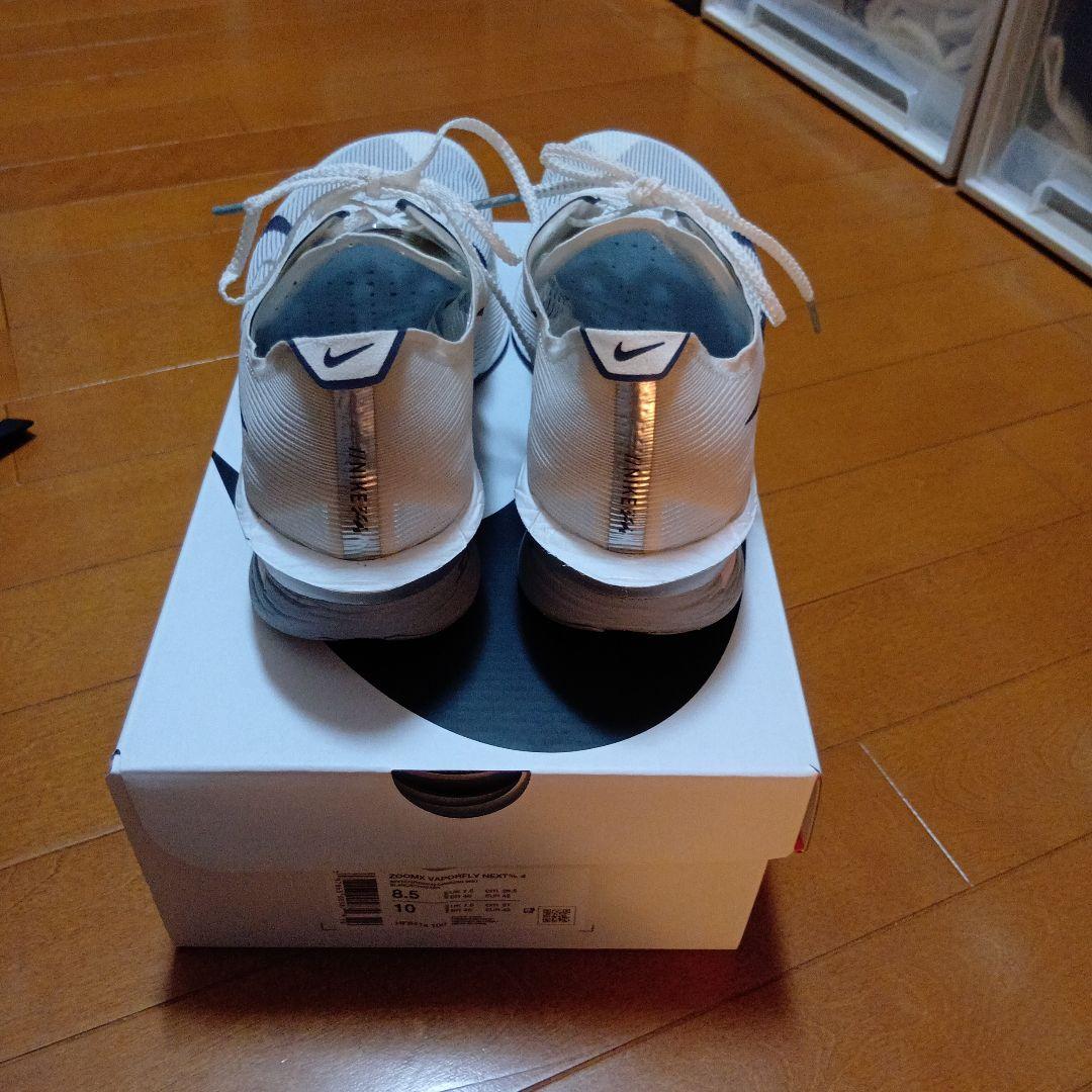 Nike ヴェイパーフライNEXT 4 %ホワイト/ネイビー