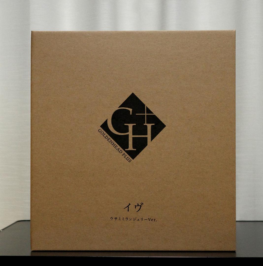 イヴ ウサミミランジェリー Ver.