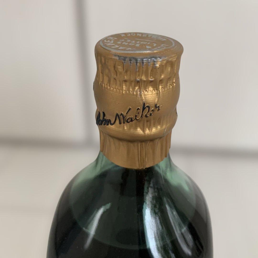 ジョニーウォーカー　ゴールドラベル　Gold Label 15年