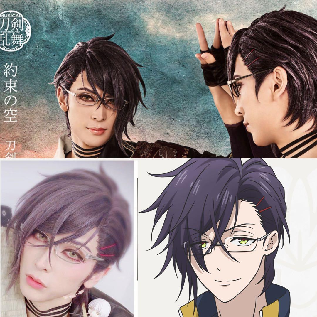 〈もぷも様〉ウィッグオーダー専用ページ