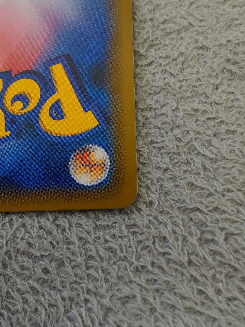 ふ*ぅ様 ルチア SR SM7 裂空のカリスマ 104/096