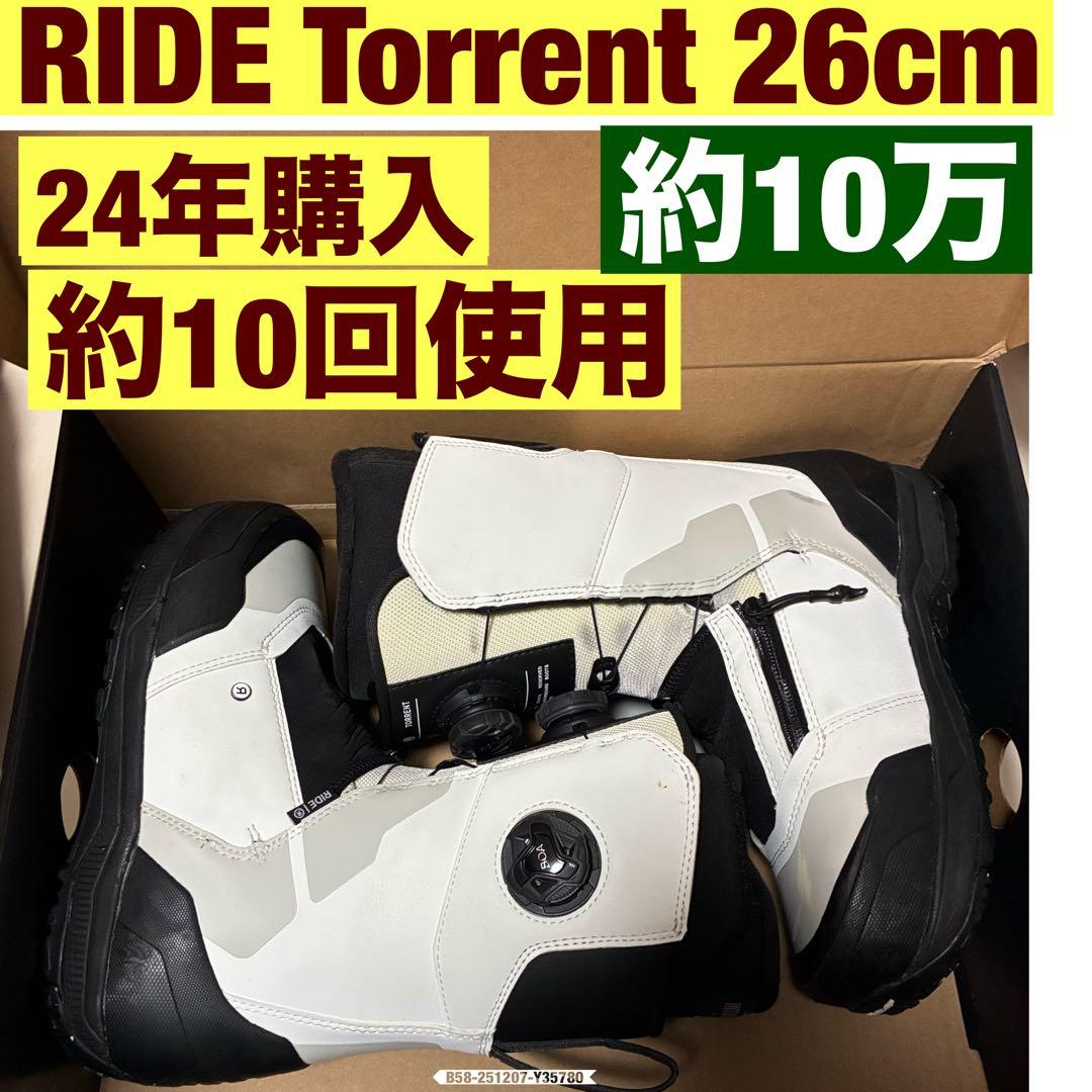 RIDE torrent 26cm lasso 92より硬 insano 並み
