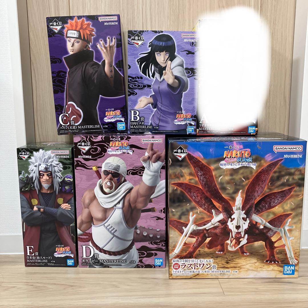 一番くじ ナルト　NARUTO 疾風伝 輪廻の嘆きと平和の懸け橋　フィギュア