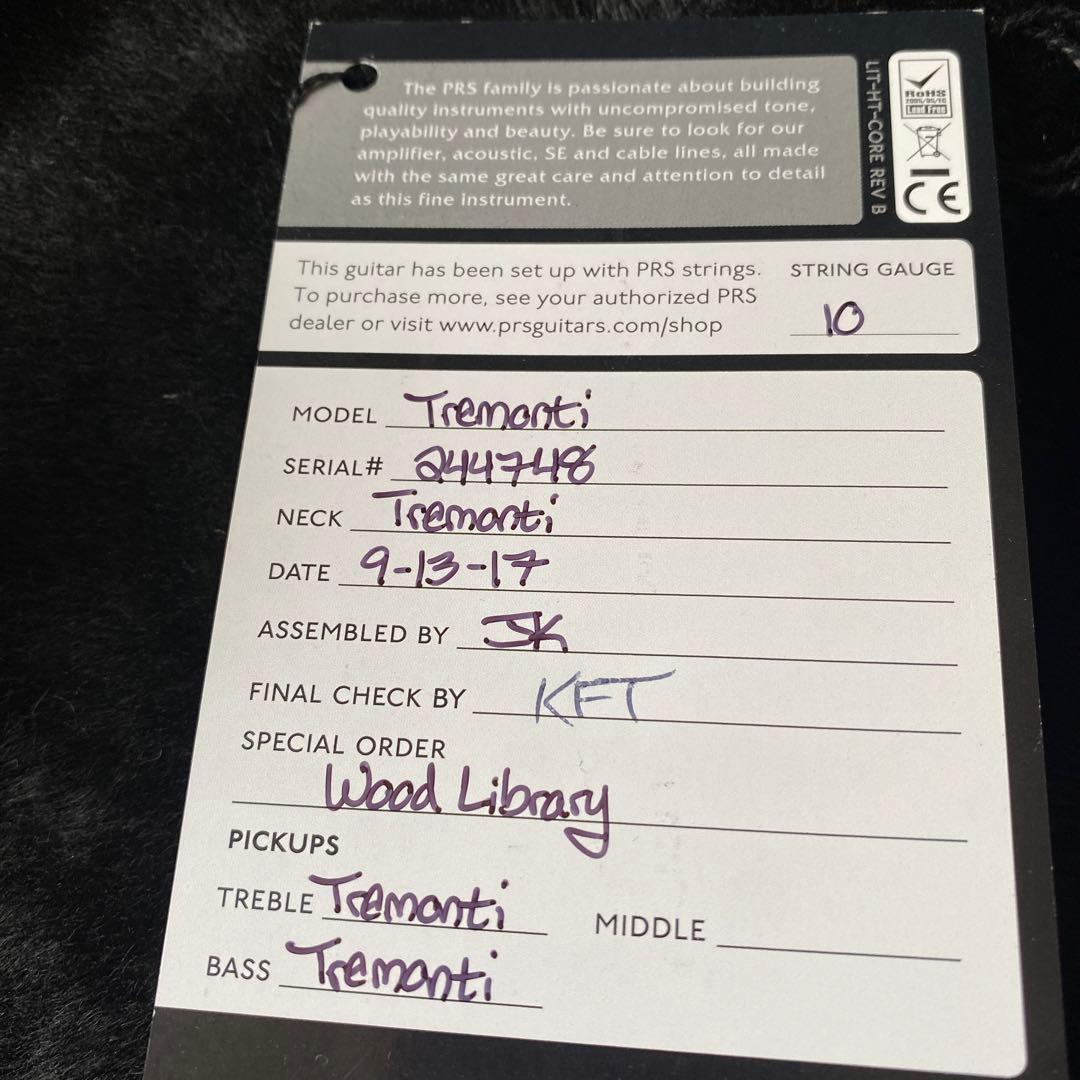 ギター paul reed smith tremonti signature