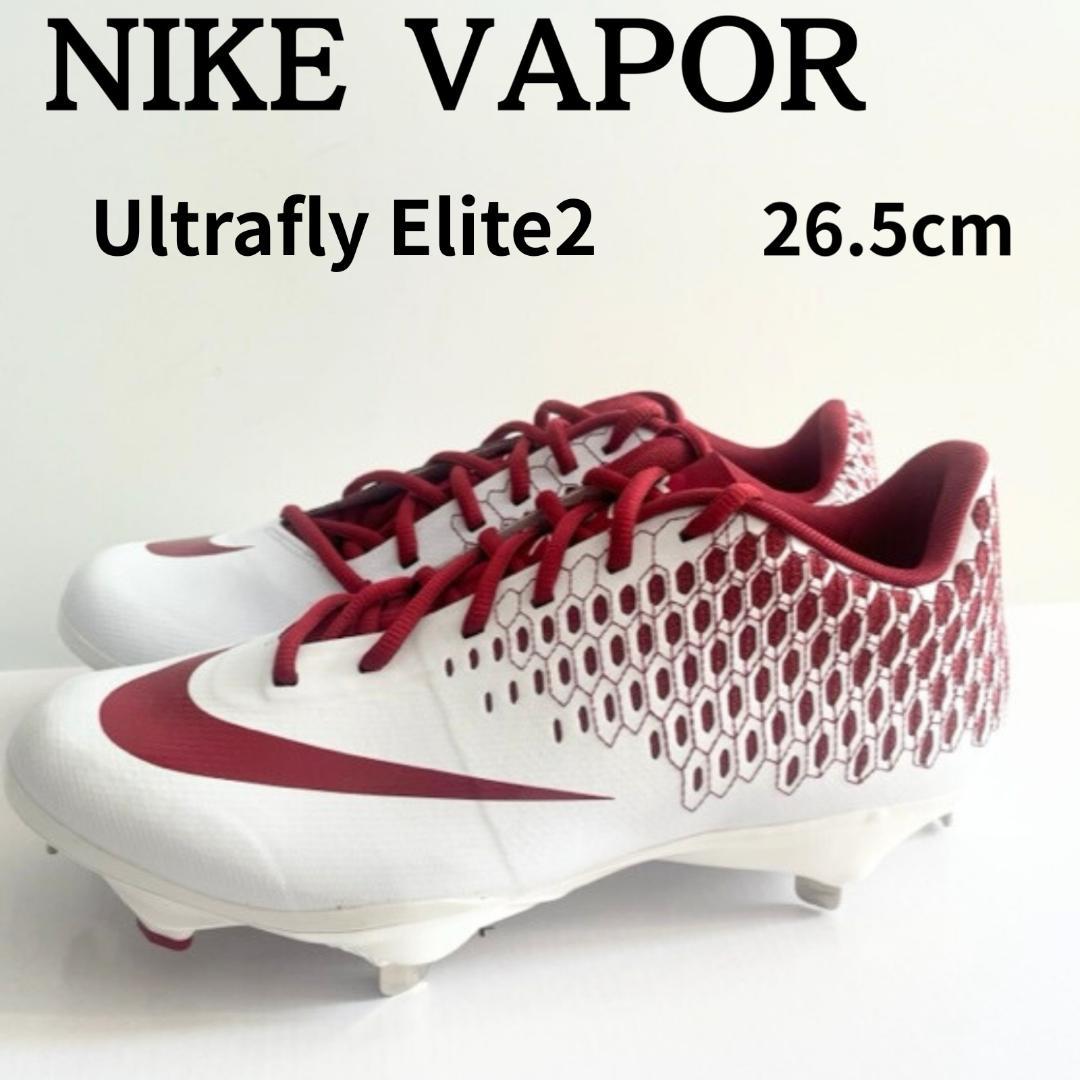 Nike ナイキ Vapor Ultrafly Elite2 26.5㎝ 赤白