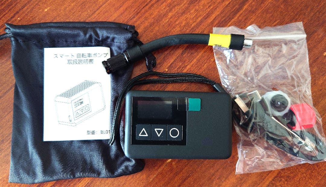 自転車タイヤ特化型超ミニ空気入れ「BL01」