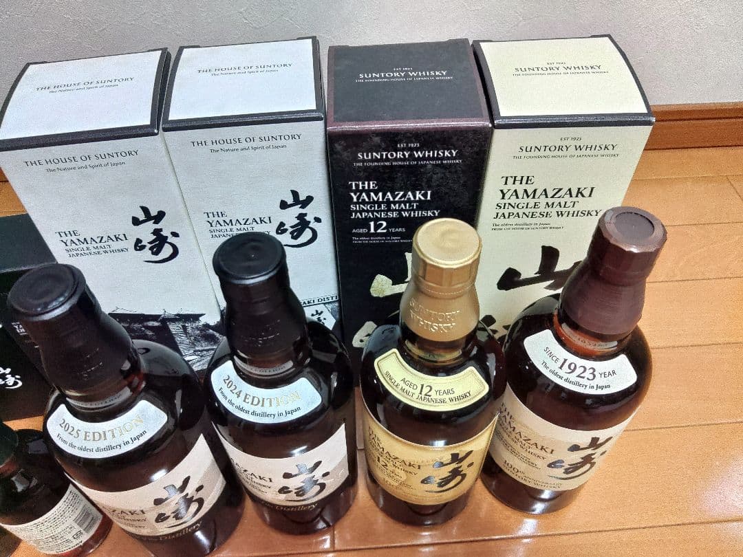山崎12年 山崎NV 山崎蒸溜所限定 山崎2024 2025 ミニボトル 6本
