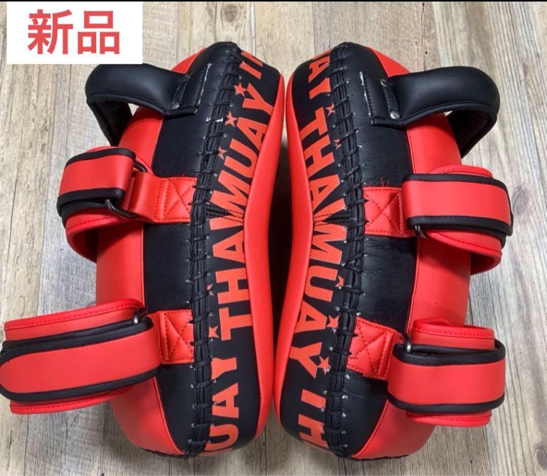 SAMURAI GYM キックミット 新品 レッド/ブラック本草
