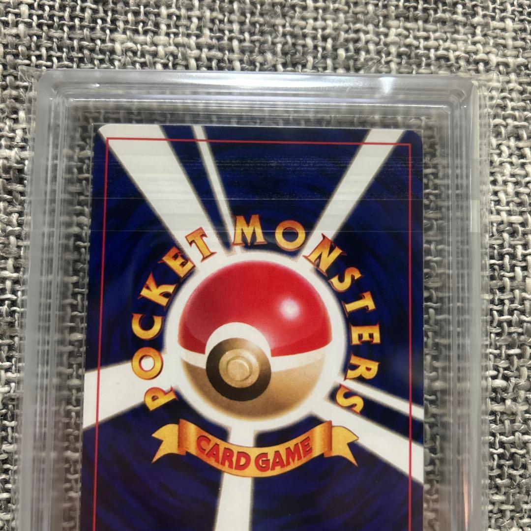 ポケモンカード ひかるミュウ コロコロコミック ARS Graide8