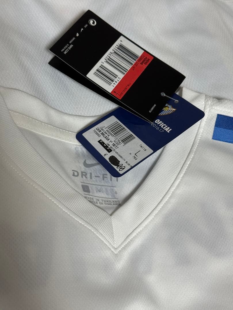 Nike マラガCF 2016-17ユニフォーム　未使用　Lサイズ