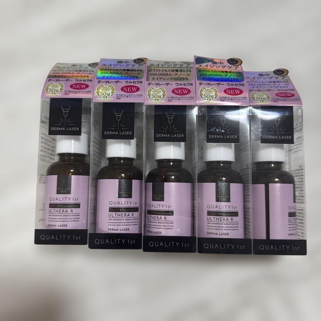 QUALITY 1ST ダーマレーザー ウルセラR / 30mL