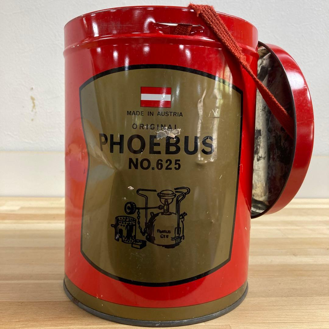 PHOEBUS NO. 625 シングルバーナーコンロ